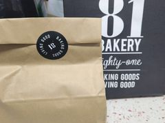 -81BAKERY(大学路店)