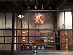 -紫阳古街