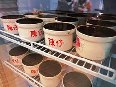 -陳仔(北京路店)