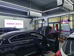 -兔师傅(秦岭路二店)