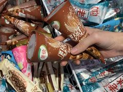 -九记潮汕现切鲜牛肉自助火锅(长沙·方圆荟店)