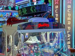 -成都银泰城