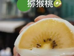-澳门长洲糯米糍(柯打苏沙街店)