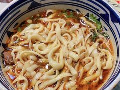 -老九圆山西面馆(CBD店)