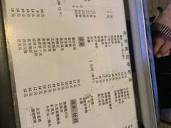 -姚记炒肝店(鼓楼店)