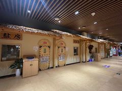 -汤W城市微度假(仓山店)