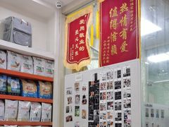 -瑞鹏宠物医院·微创内窥镜·骨外科·牙科(翠竹分院)