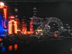 -上海港国际客运中心1号游艇码头