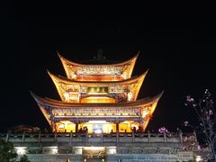 -大理古城