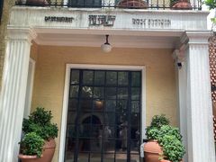 -玫瑰厅上海菜(兴国路店)