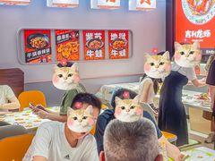 -吉利龙虾·新派海鲜烧烤