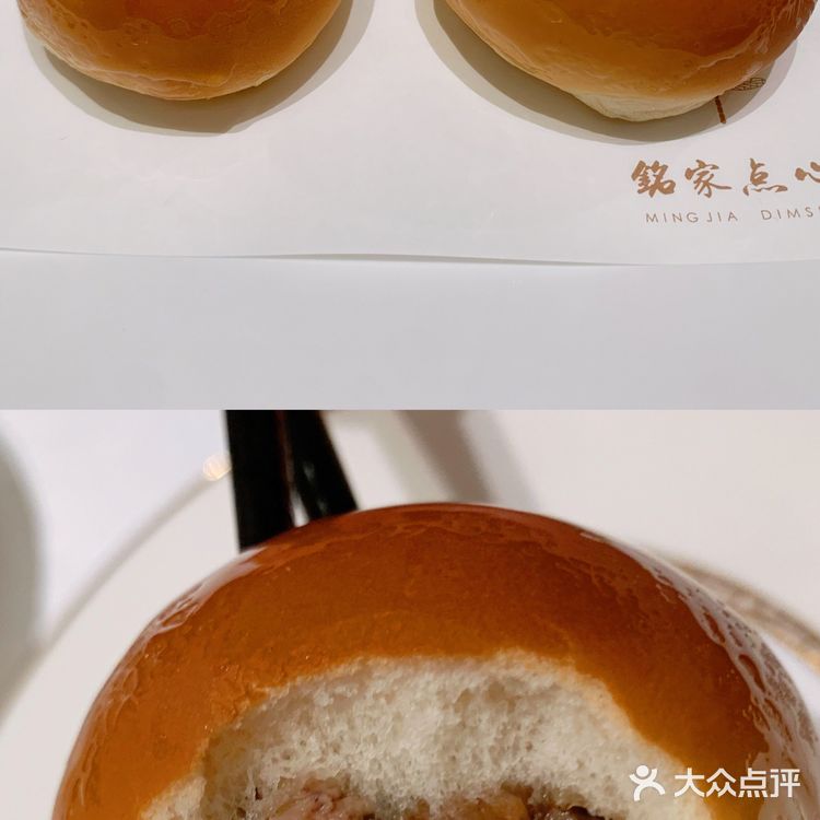 越来越火的铭家点心