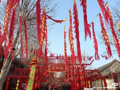 -大明幻境第一城