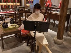 -鲤院·新中式美学·庭院餐厅(夫子庙店)