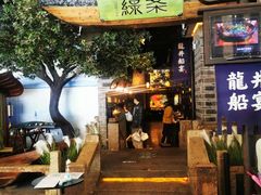 门面-绿茶餐厅(昆明世纪金源店)