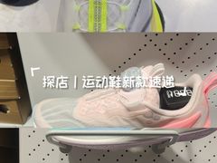 -五环Outlets(高新工厂店)
