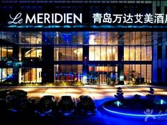 -青岛富力艾美酒店