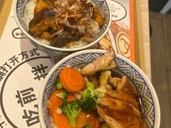 -吉野家(秀谷店)