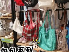-三福(骡马市步行街店)