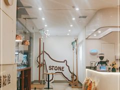 -石头先生的烤炉(济南领秀城贵和店)