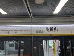 -湖南广电中心大楼
