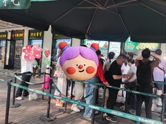 -牛街洪记小吃店(牛街店)