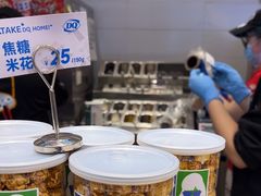 -DQ·蛋糕·冰淇淋(湖景东路店)