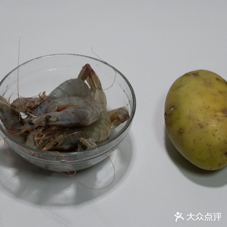 年夜饭必备菜谱推荐1⃣️6⃣️【椒盐土豆虾】