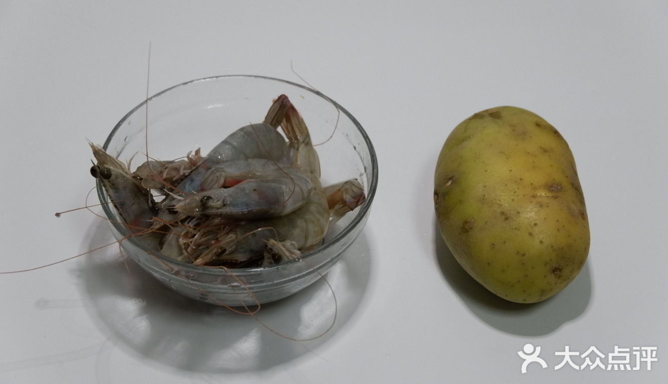 年夜饭必备菜谱推荐1⃣️6⃣️【椒盐土豆虾】