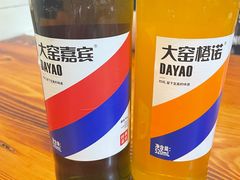 -十里铺铁板鱿鱼