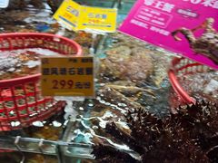 -79号渔船海鲜饭店(宝安店)