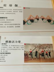 -伽玥瑜伽·普拉提馆