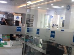 -视康眼镜·蔡司授权店(同乐路广州眼镜城店)