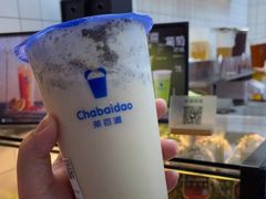 -茶百道(河婆店)