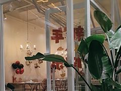 -ins森林童话餐厅coffee&bistro