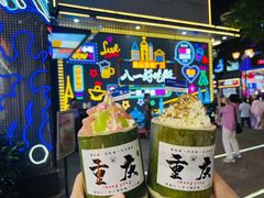 -八一好吃街·高品美食广场