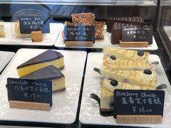 -Jamaicablue Coffeeshop(中央广场店)