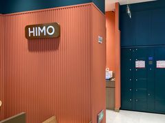 -海马体照相馆(重庆龙湖时代天街D馆店)