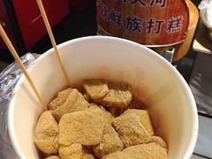 香芋打糕-朝鲜族打糕(时尚天河店)