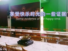 -克拉城堡网红轰趴馆·会场