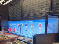 -海底捞火锅(高科广场店)