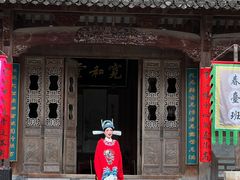 -宏村-南湖书院