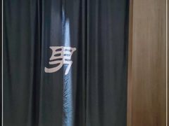 -热带雨林汗蒸馆(汶水东路店)