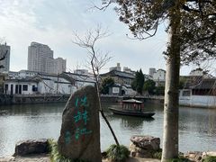 -水绘园