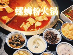 -九鼎轩脆毛肚火锅(南京东路店)