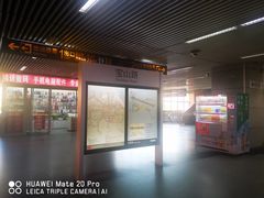 -宝山路(地铁站)