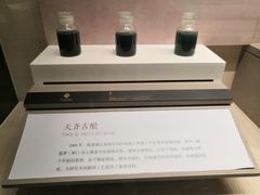 -齐文化博物馆
