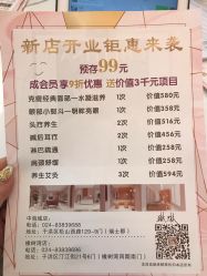 -克丽缇娜