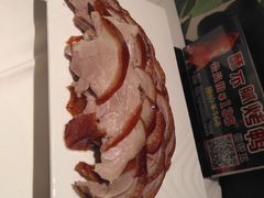 同喜烤鸭-同喜烤鸭店(光芒店)