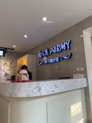 -爱儿美儿童摄影亲子馆(五路居店)